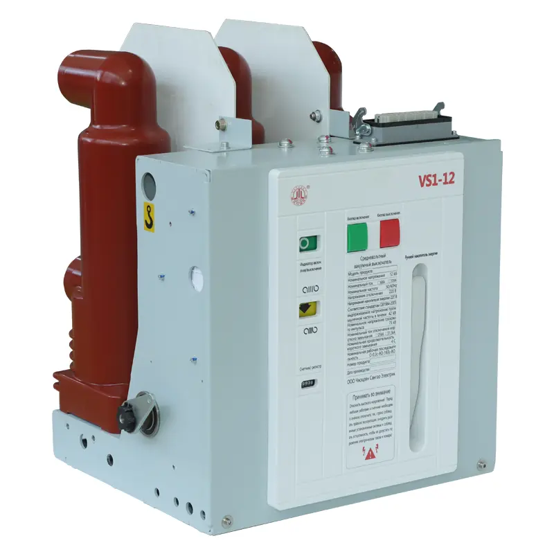 12kV 630A zirkuitua